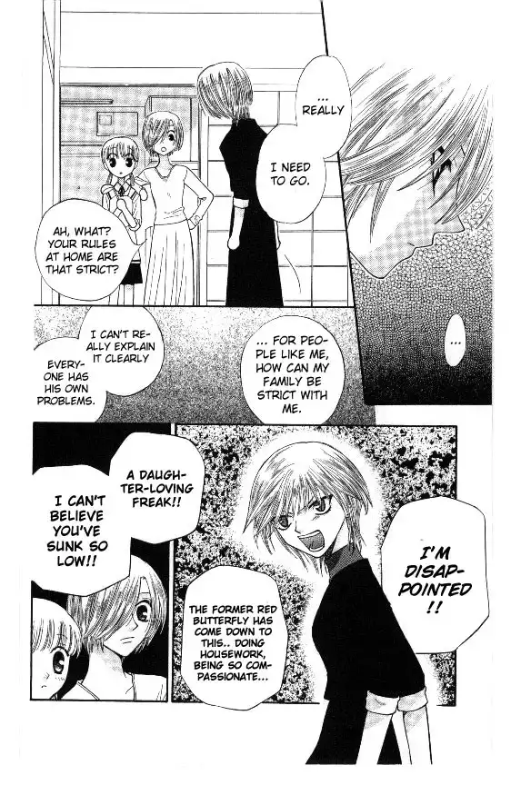 Fruits Basket Chapter 40 9